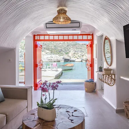 펜션 Esperanza Boathouses